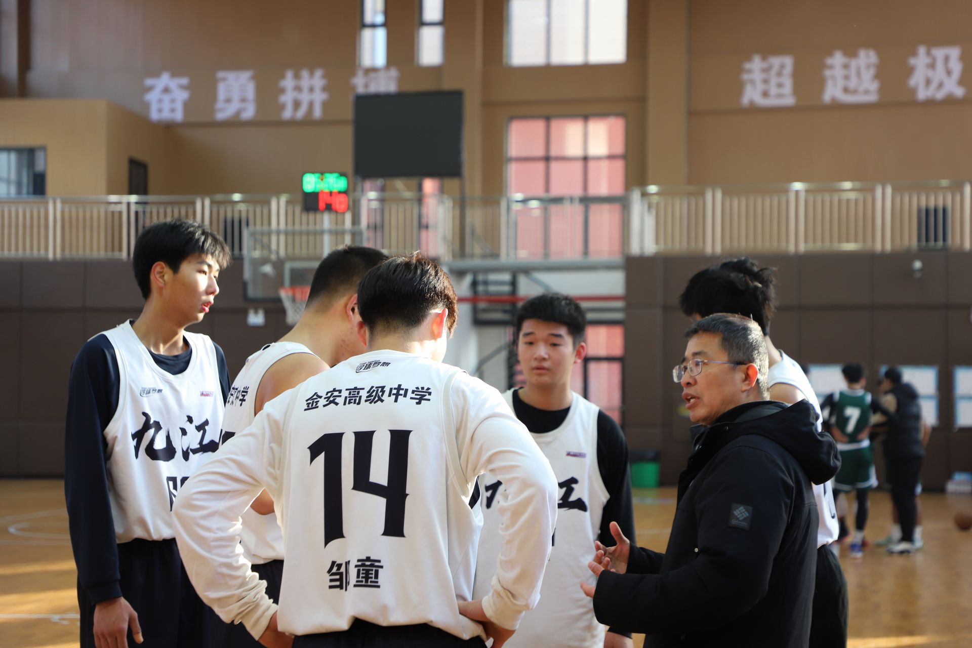 2023年九江市青少年校园篮球锦标赛（中学男子组）在九江金安高级中学开幕