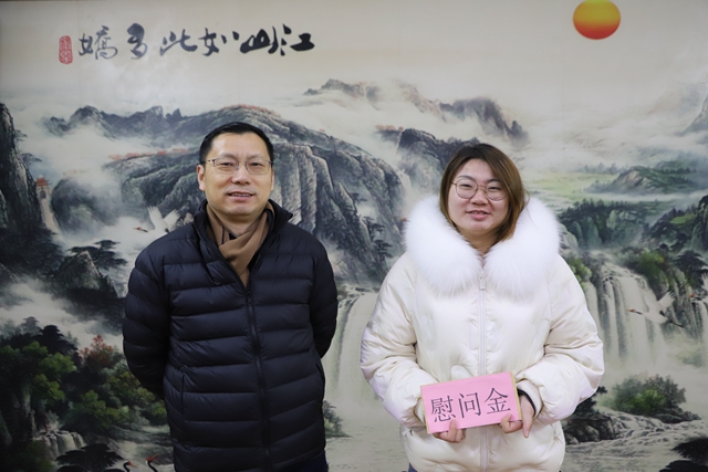 九江金安高级中学（九江石化中学）开展2024年春节走访慰问活动