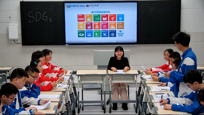 九江金安高级中学（九江石化中学）开展宣传联合国可持续发展目标系列活动
