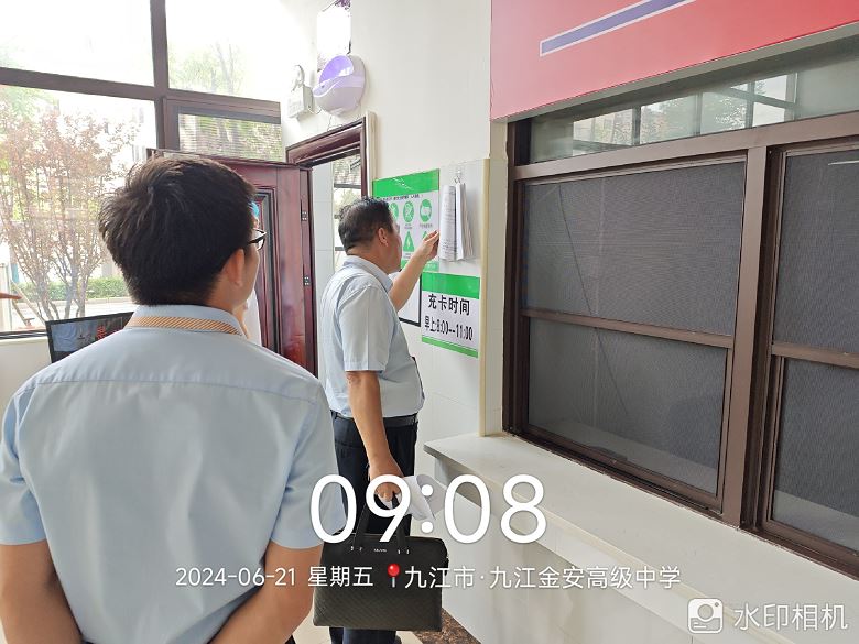 九江金安高级中学（九江石化中学）责任督学督导食堂管理工作