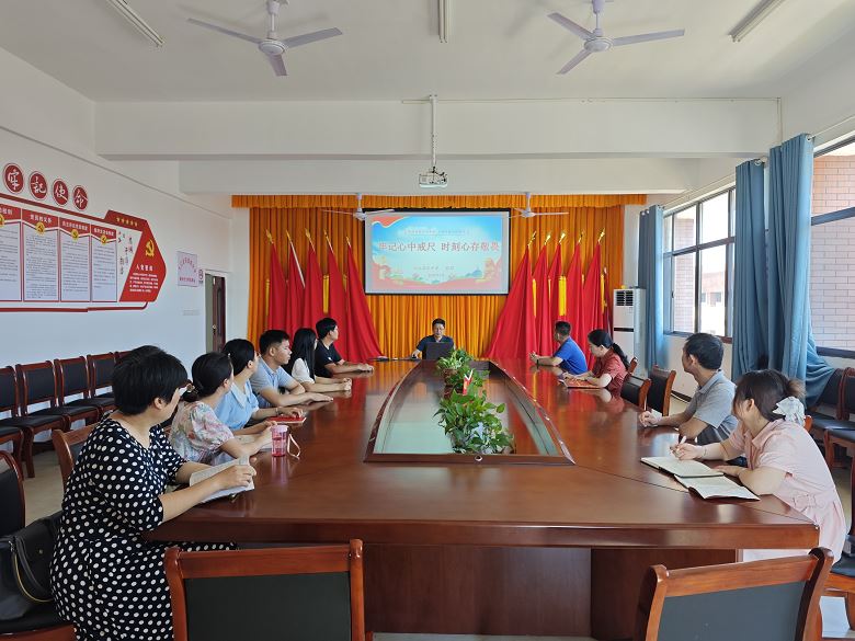 牢记心中戒尺 时刻心存敬畏 ——九江金安高级中学（九江石化中学）第三党支部开展党纪学习教育活动