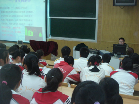 九江金安高级中学举办消防安全知识讲座