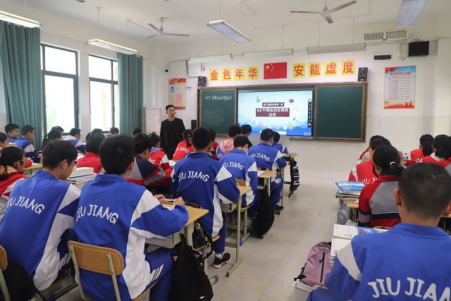 校际交流促发展 教研协作共成长 ——九江金安高级中学迎来兄弟学校联合开展物理教研活动