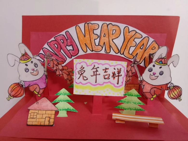 九江金安高级中学线上开展“同心迎新年 共建文明家”活动